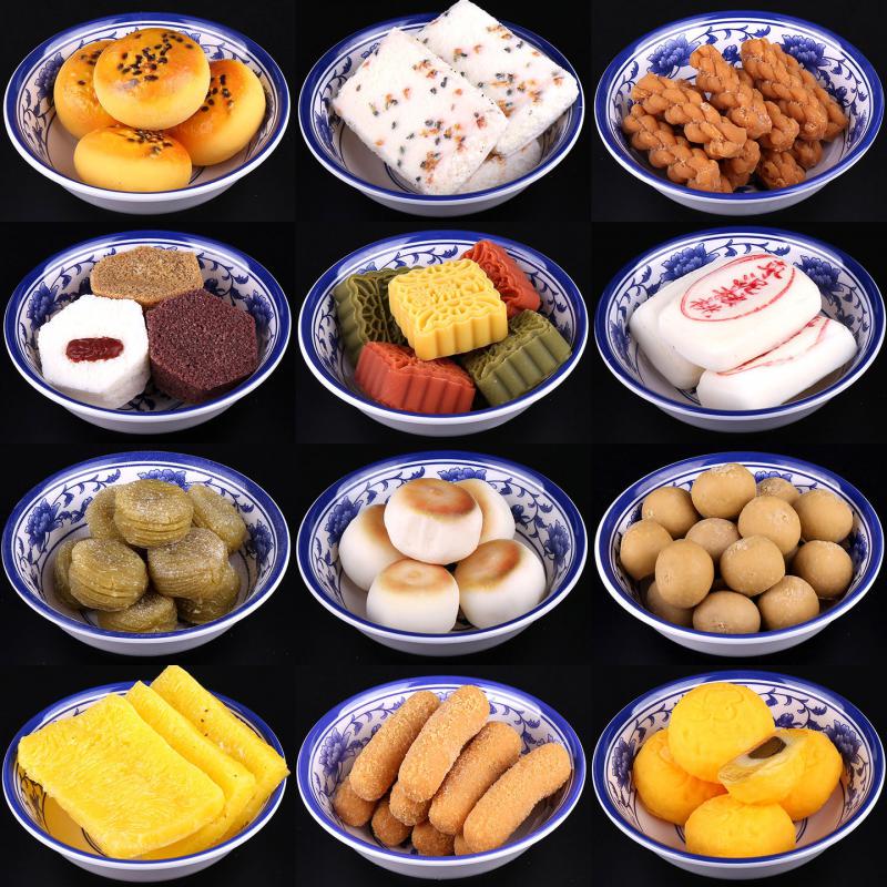 Food Snacks Items - Simulierte Gebäck- und Snackmodelle, Chinesische Desserts,