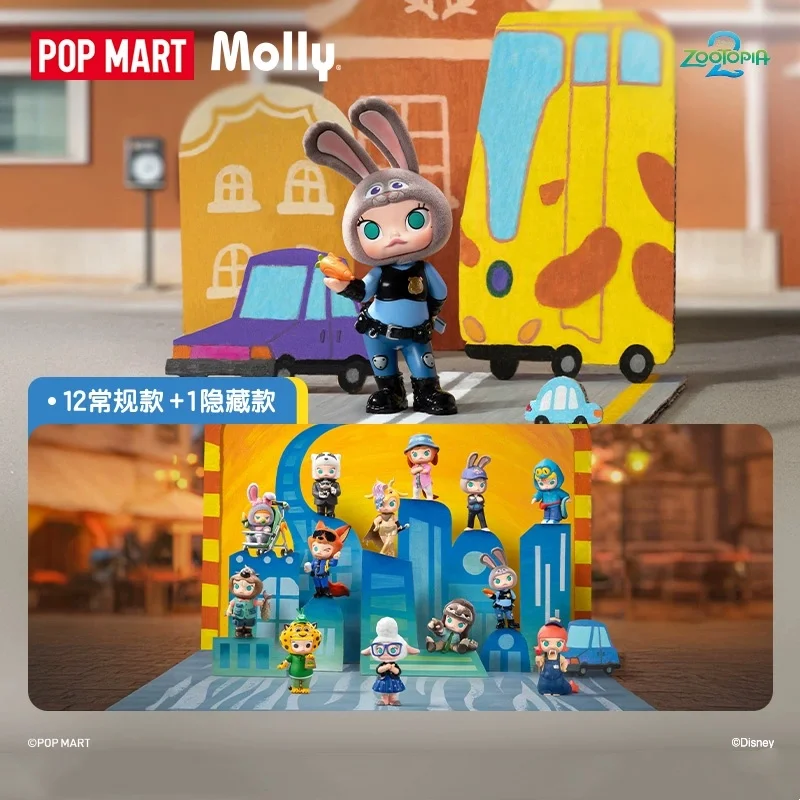 Food X - POPMART MOLLY X ZOOTOPIA Serie Original