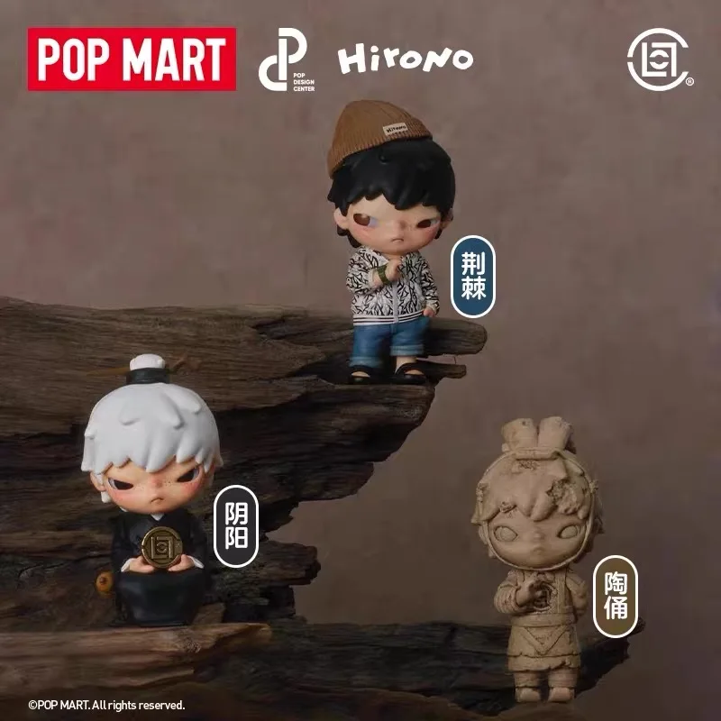 POP MART Hirono X CLOT Actionf – Food X Bewertung und Preis