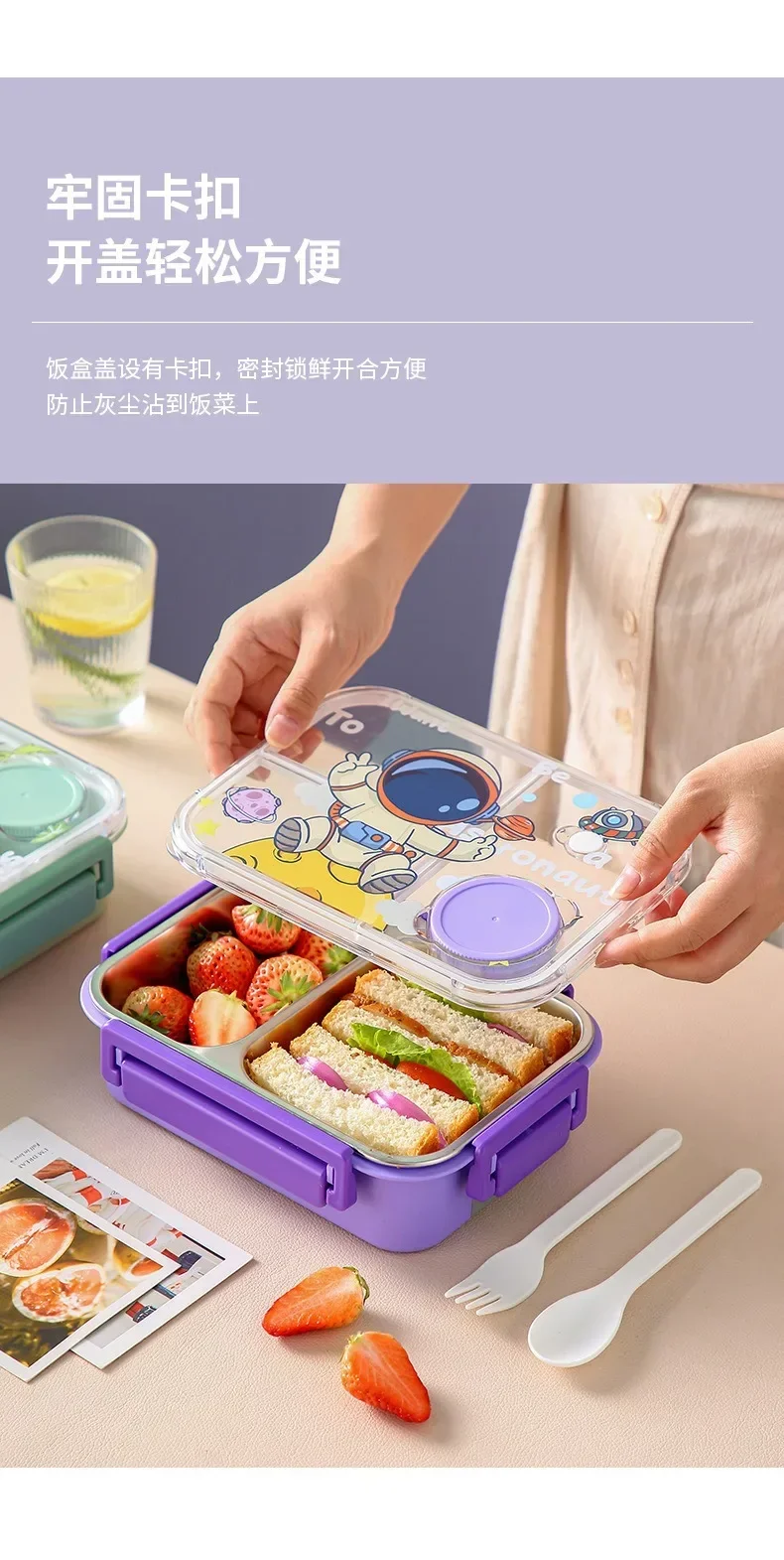 Einhorn-Cartoon-Bento-Lunchbox – Snacks Food Warmer Bewertung und Preis