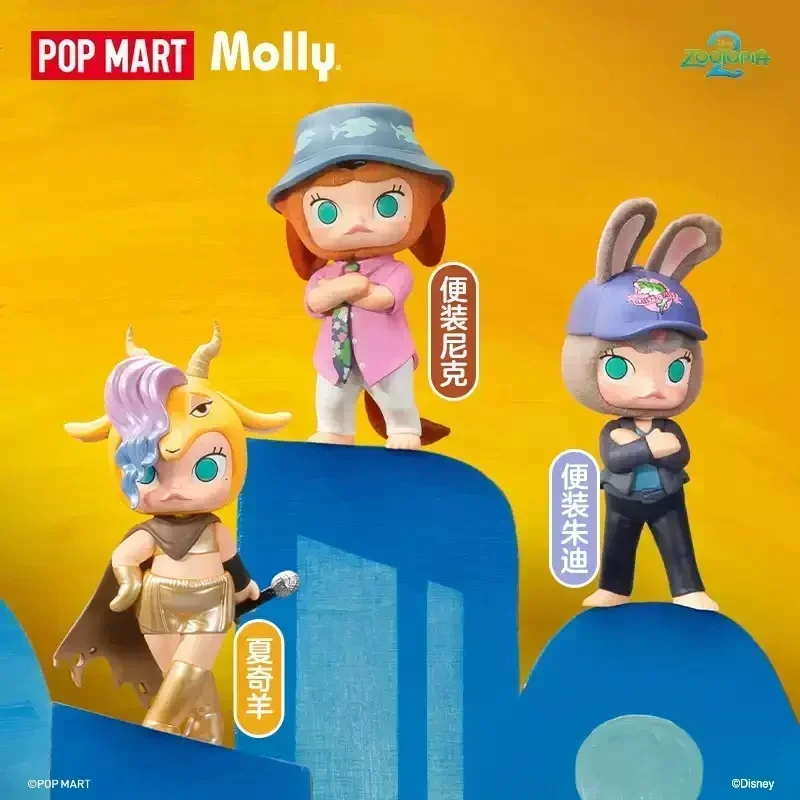 POPMART MOLLY X ZOOTOPIA Blind – Food X Bewertung und Preis