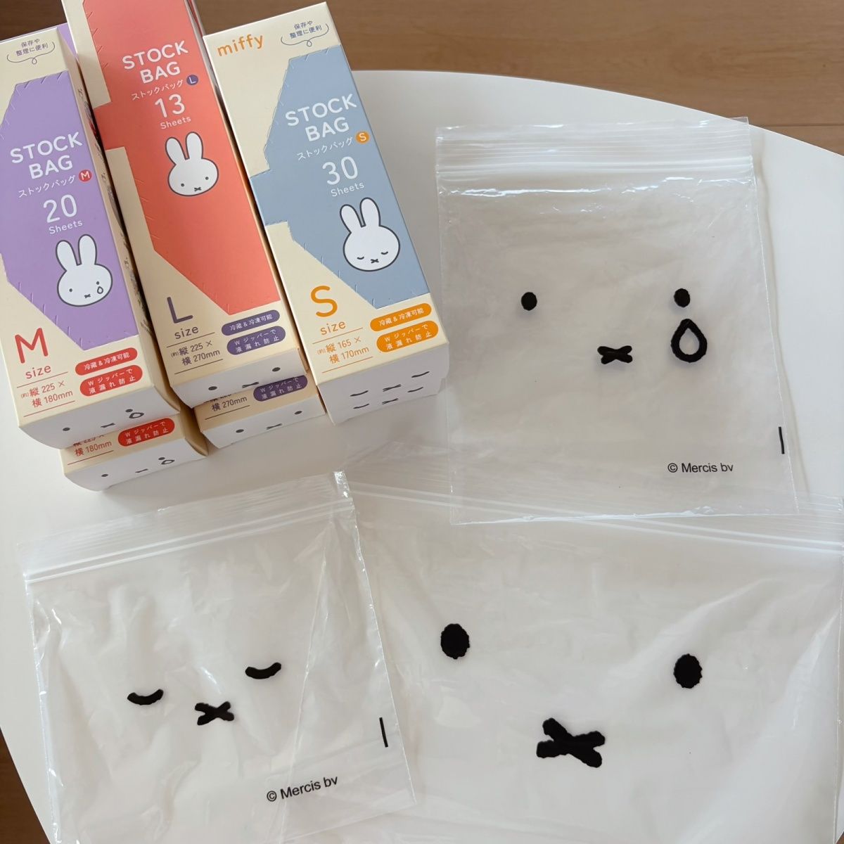 Frischhalte-Aufbewahrungsbeute – Food Snacks Items Bewertung und Preis