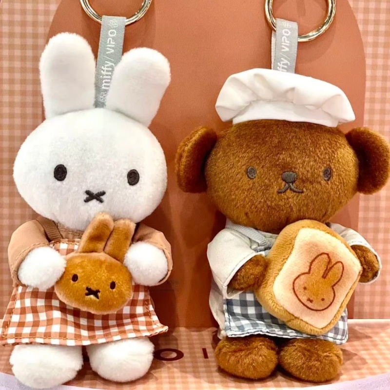 Vipo X Miffy Offizielle Bäcker – Food X Bewertung und Preis