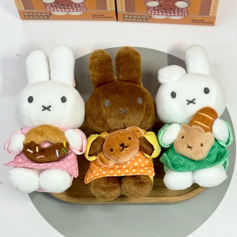 Vipo X Miffy Offizielle Bäcker – Food X Bewertung und Preis