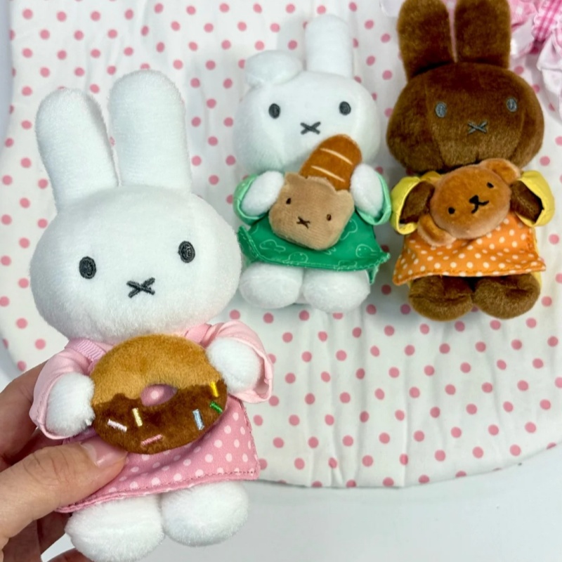 Vipo X Miffy Offizielle Bäcker – Food X Bewertung und Preis