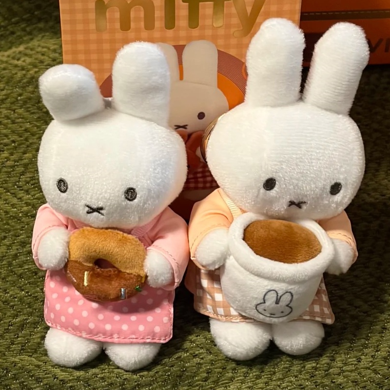 Vipo X Miffy Offizielle Bäcker – Food X Bewertung und Preis