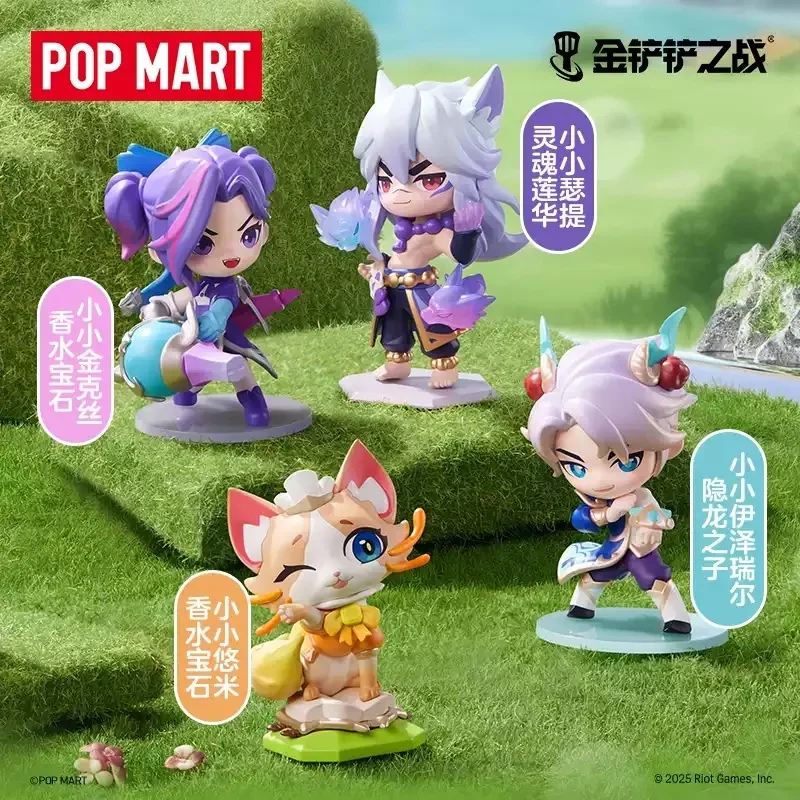 POP MART X FIGHT FOR THE GOLDE – Food X Bewertung und Preis