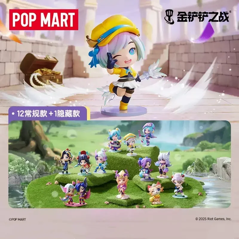 POP MART X FIGHT FOR THE GOLDE – Food X Bewertung und Preis