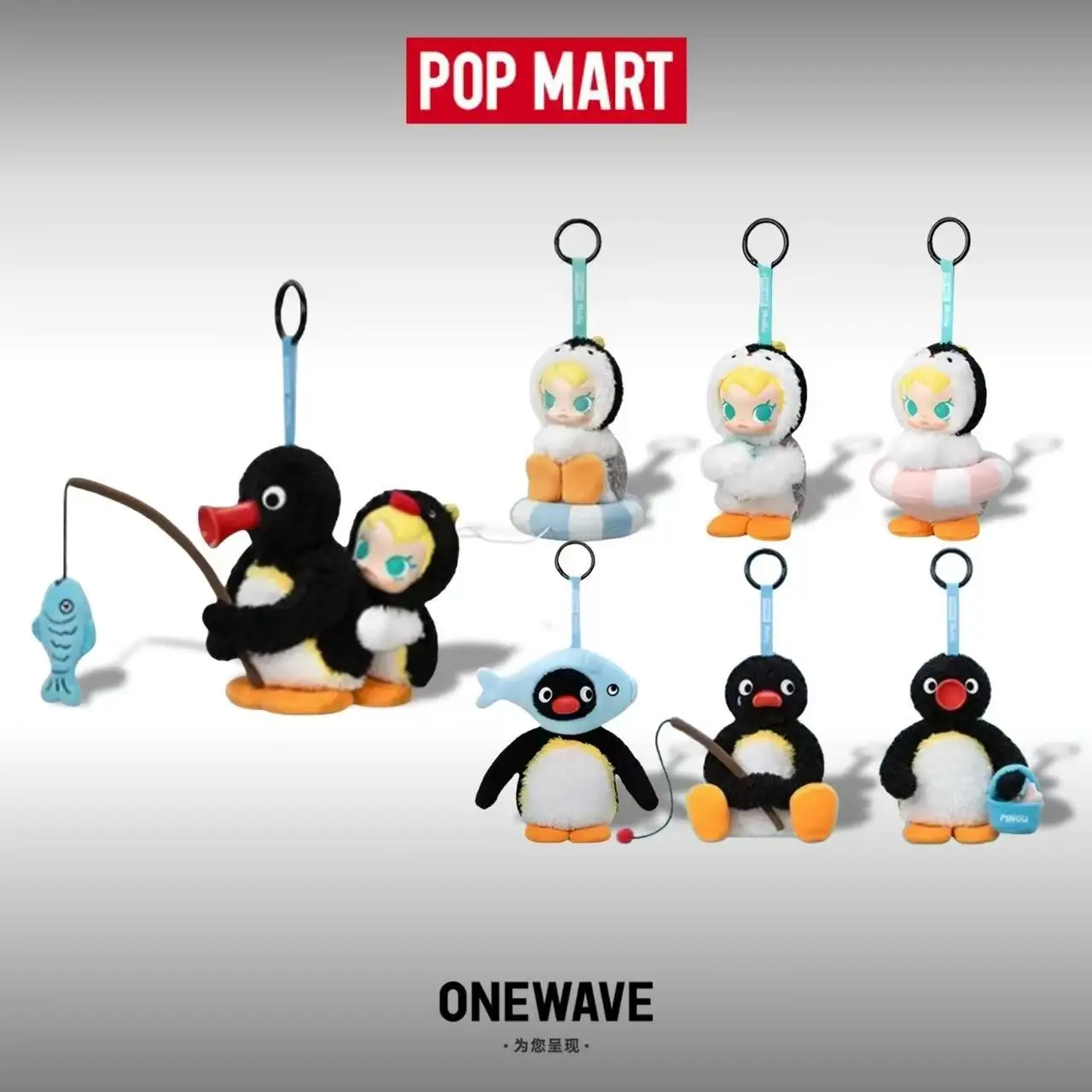 POP MART Baby Molly X Pingu Ha – Food X Bewertung und Preis